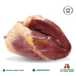 Beef-Heart-1kg-01.png