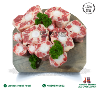 Beef Tail (1kg)