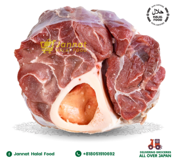 Beef With Bone Shina (1kg)