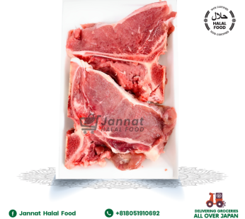 Beef With Bone Gunma (1kg)