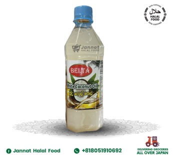 Coconut Oil (500g) Belta