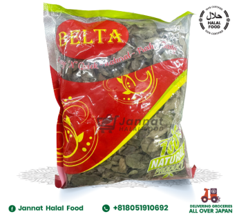 Belta Curry Leaf Dry (50g)