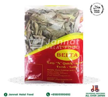 Belta Curry Leaf Frozen (100g)