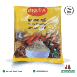 Belta-Curry-Powder-200g-01.png