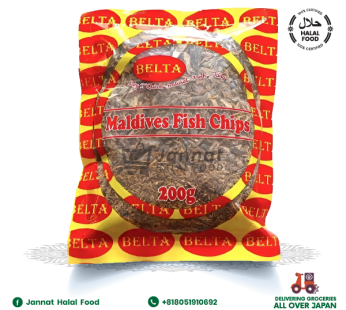 Belta Maldives Fish Chips (200g)