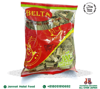 Belta Rampe Leaves (25g)