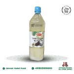 Belta-White-Coconut-Oil-1L-01.png