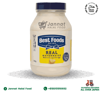 Best Foods Real Mayonnaise (860g)