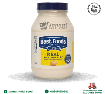 Best Foods Real Mayonnaise (860g)