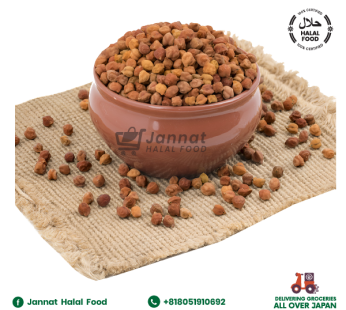 Black Chana Dal (1kg)