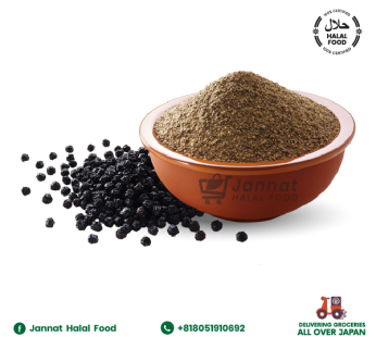 Black Pepper Powder (500g)