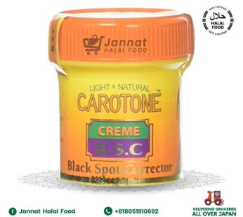 Carotone Black Spot Corrector Cream 30ml