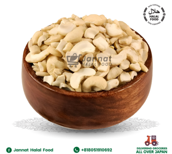 Cashewnut Broken (1kg)