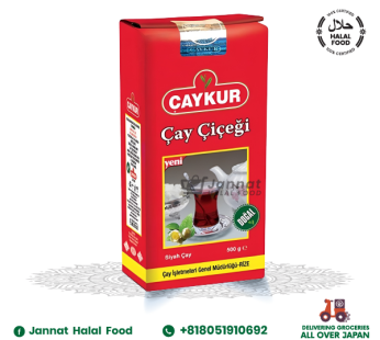 Caykur Black Tea Cicegi Red (500g)