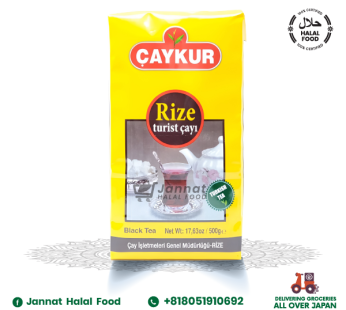 Caykur Tea Rize Turist Yellow (500g)