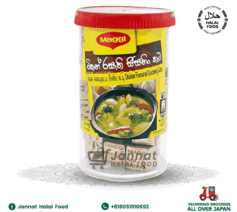 Chicken Cubes Maggi 25X4 (100g)