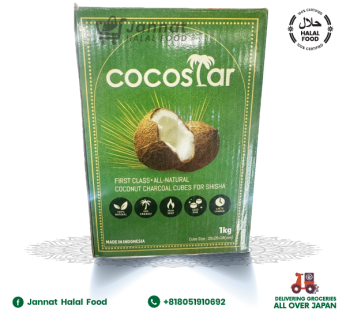 Cocostar Shisha Sumi (1kg)