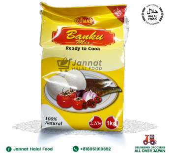 Bankuku Mix (1kg)