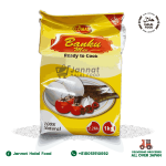 Comas-Bankuku-Mix-1kg-01.png