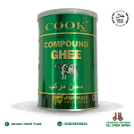 Compound-Ghee-900g-01.png