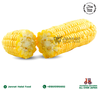 Corn Broken Small (1kg)