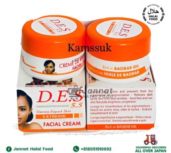 D.E.S 5.5 Facial Cream 35ml