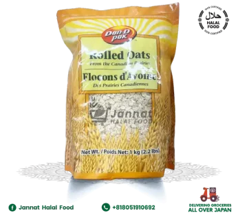 Dan-D pak Rolled Oats (1kg)