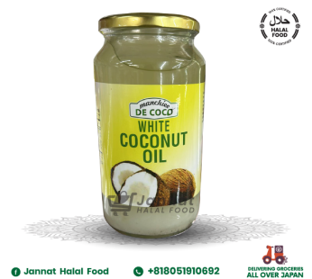 Coconut Oil Glass (1L)