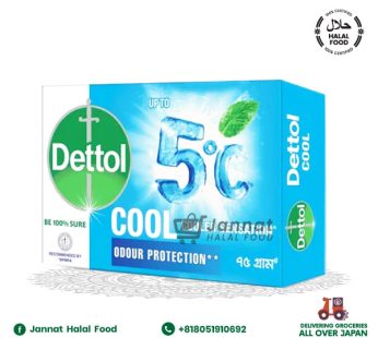 Dettol Pro Fresh Cool Soap 75g