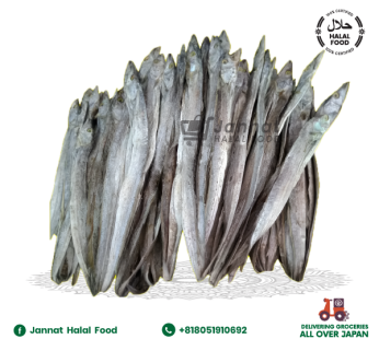 Dry Suri Fish (200g)