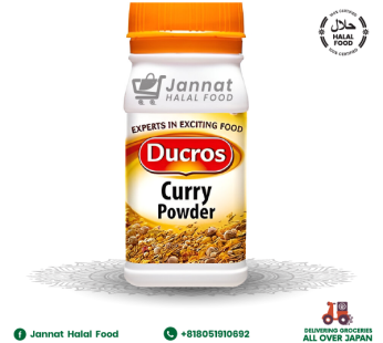 Ducros Curry Powder (25g)