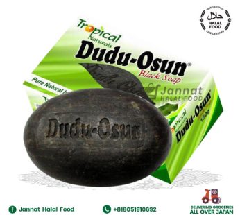 Dudu-Osun Black Soap 150g