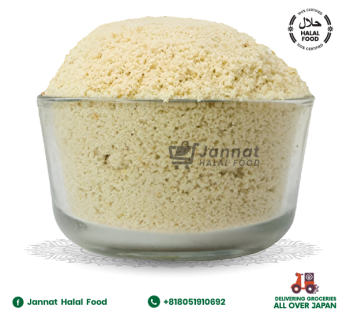 Egusi Powder (250g)