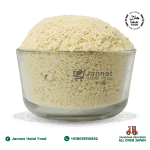 Egusi-Powder-250g-01.png