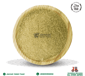 Fennel Powder (100g)