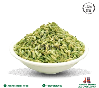 Fennel Seed (100g)