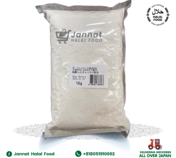 Fergment Cuscus Powder (1kg)