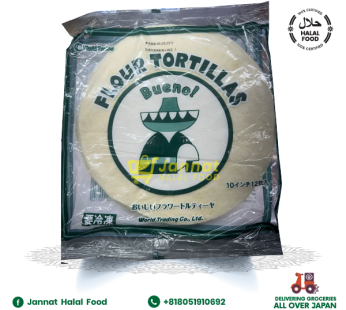 Green Tortillas (10-12pcs)