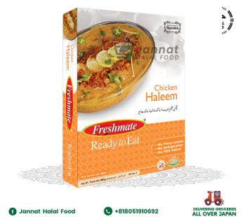 Freshmate Chicken Halim (300g)