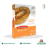 Freshmate-Chicken-Halim-300g.png