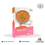 Freshmate-Mutton-Paya-275g.png