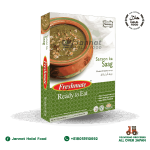 Freshmate-Sarson-Ka-saag-275g.png