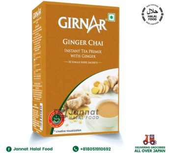 Ginger Tea 140g Girnar