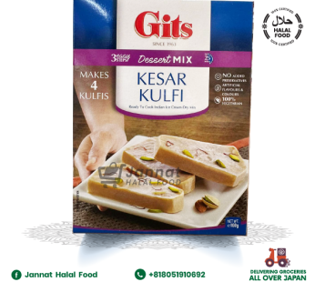 Gits Kesar Kulfi (100g)