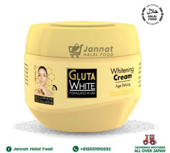 Gluta White Lotion 250ml