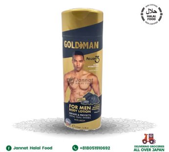 Gold Man Body Lotion 215ml