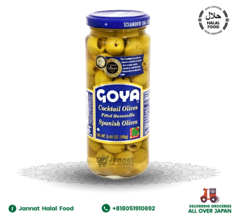 Goya Cocktail Olive’s (430g)