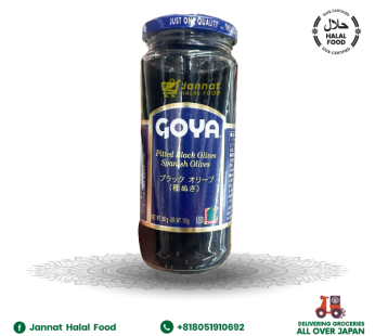 Goya pitted black olives (342g)