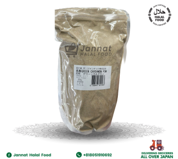 Green Cardamom Powder (500g)