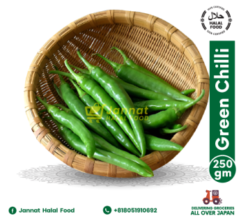 Green Chilli Frozen (250g)